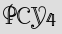 Security Captcha